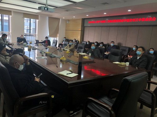 湖南化工职业技术学院 确保线上教学质量 同步推进教研教改和项目建设 教学系统召开专题工作会议